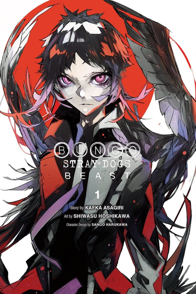 Bungo Stray Dogs: Beast Vol. 1