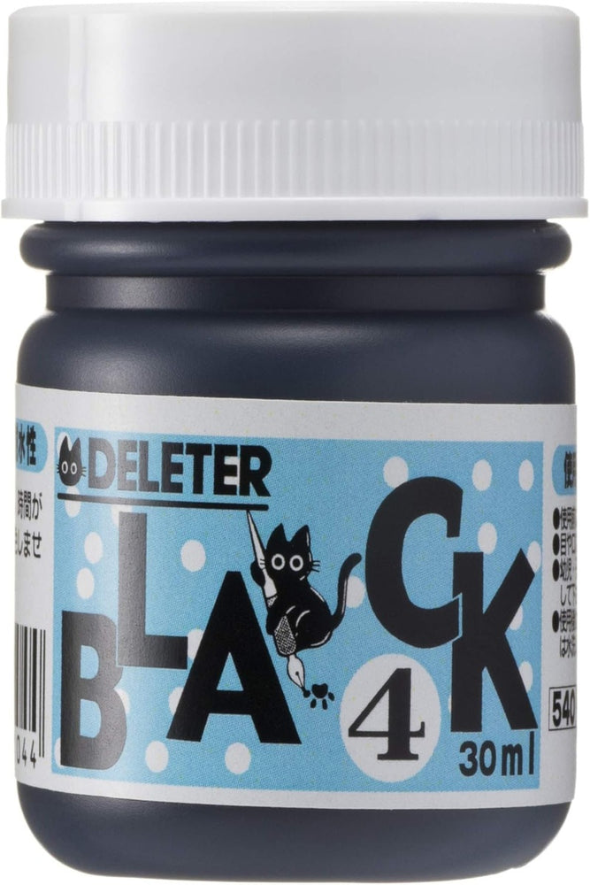 Deleter Manga Ink - Black