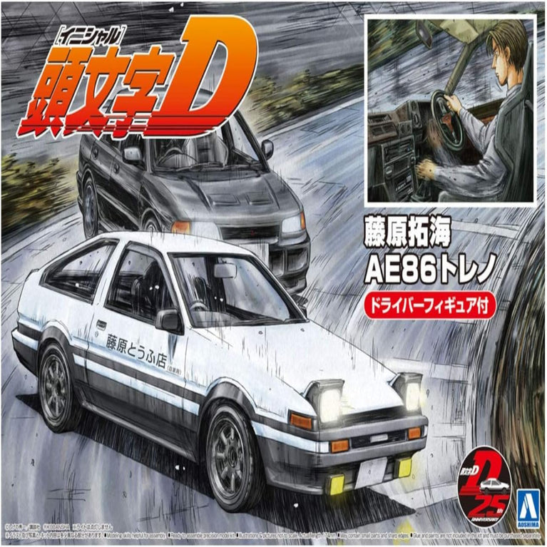 1/24 Initial D Series Takumi Fujiwara AE86 Trueno Figure
