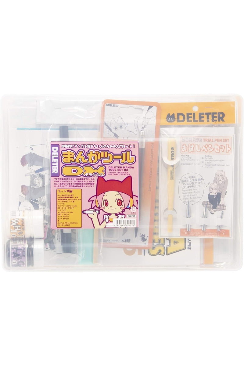 Deleter Manga Toolbox - Deluxe
