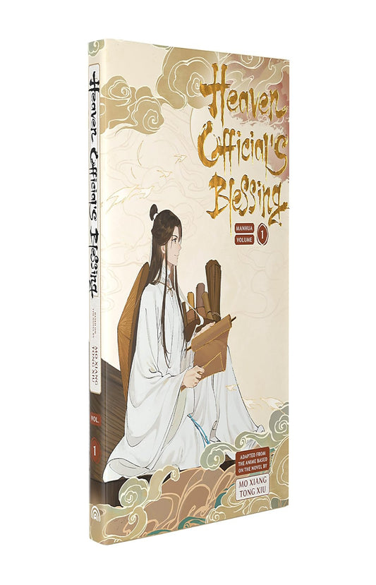 Heaven Official's Blessing (Manhua) Vol. 1