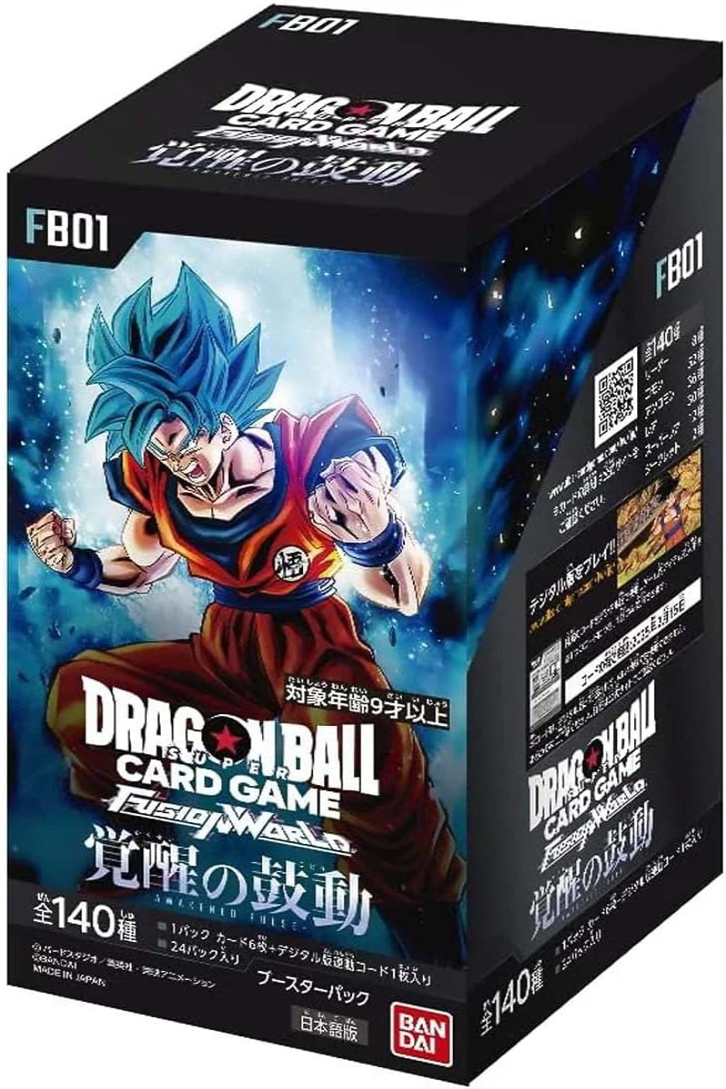 Bandai Booster Pack - Dragon Ball Super 1 pack