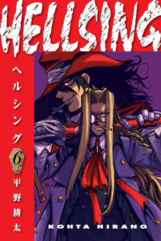 Hellsing Vol. 6