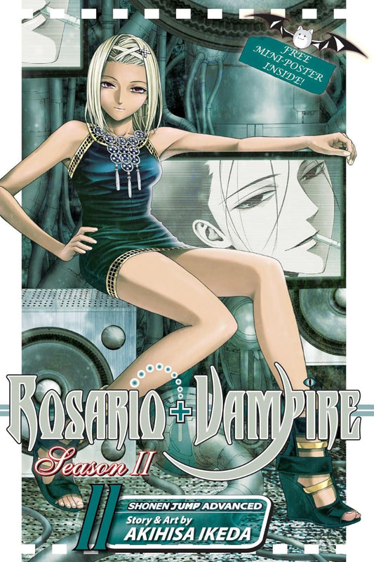 Rosario+Vampire: Season II, Vol. 11