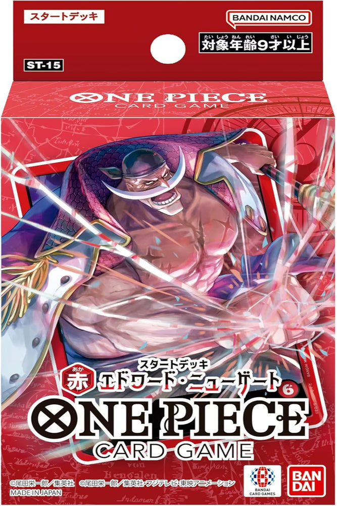 BANDAI ST-15 One Piece Card Game Start Deck Whitebeard