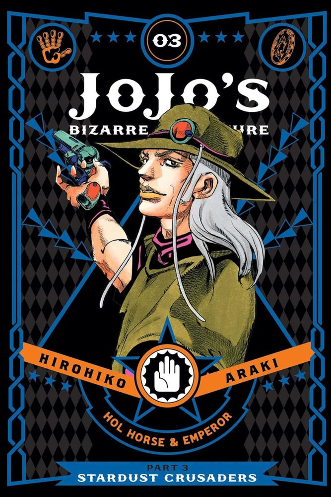 JoJo's Bizarre Adventure, Part 3: Stardust Crusaders, Vol. 3