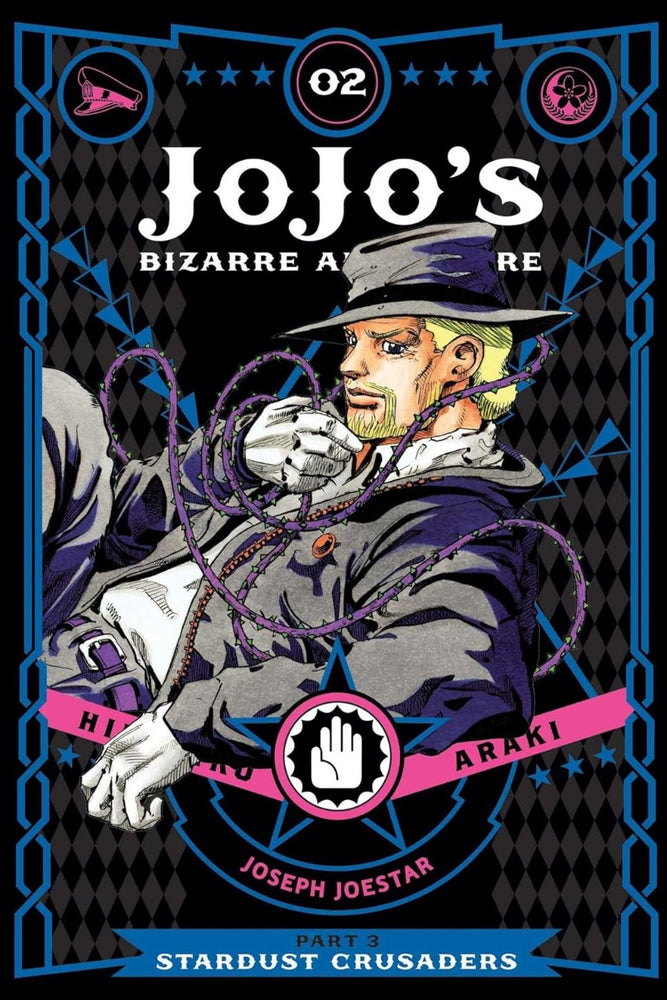 JoJo's Bizarre Adventure, Part 3: Stardust Crusaders, Vol. 2