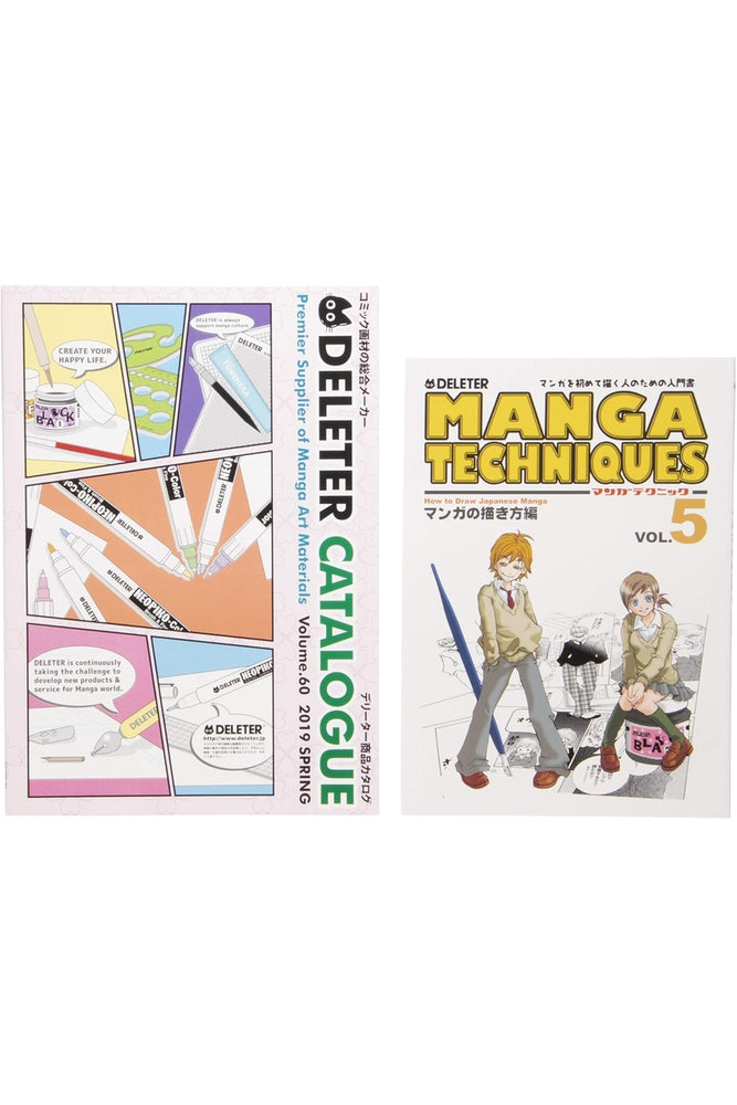 Deleter Manga Toolbox - Standard