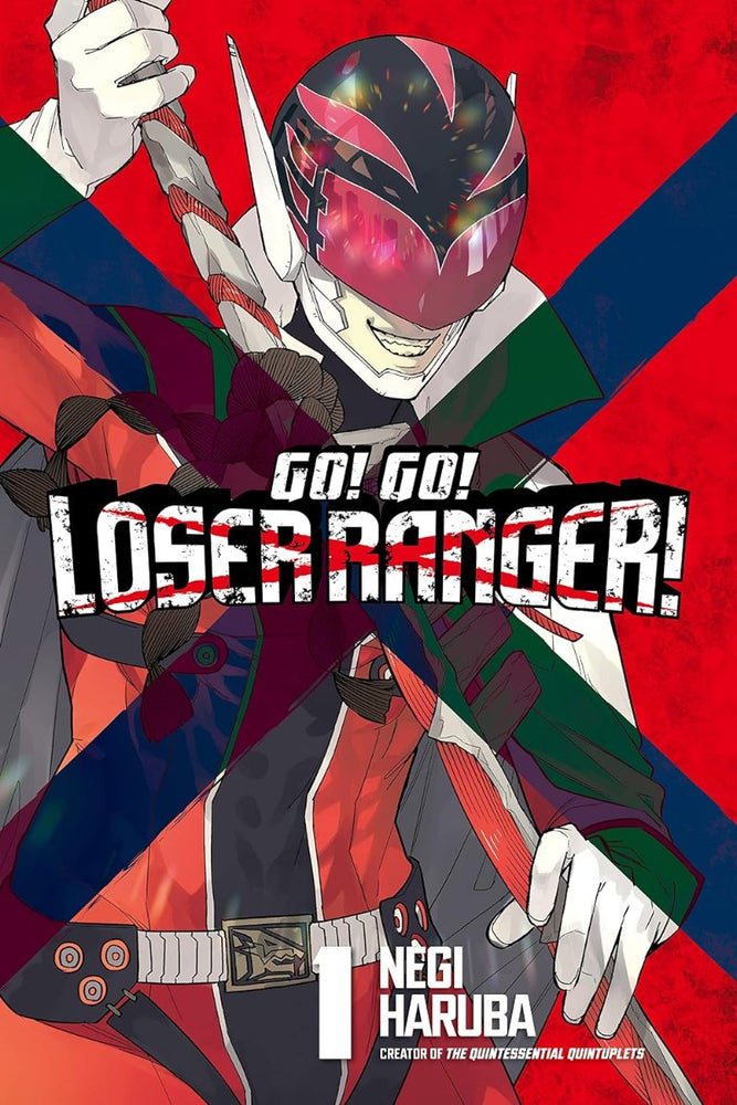 Go! Go! Loser Ranger! Vol. 1