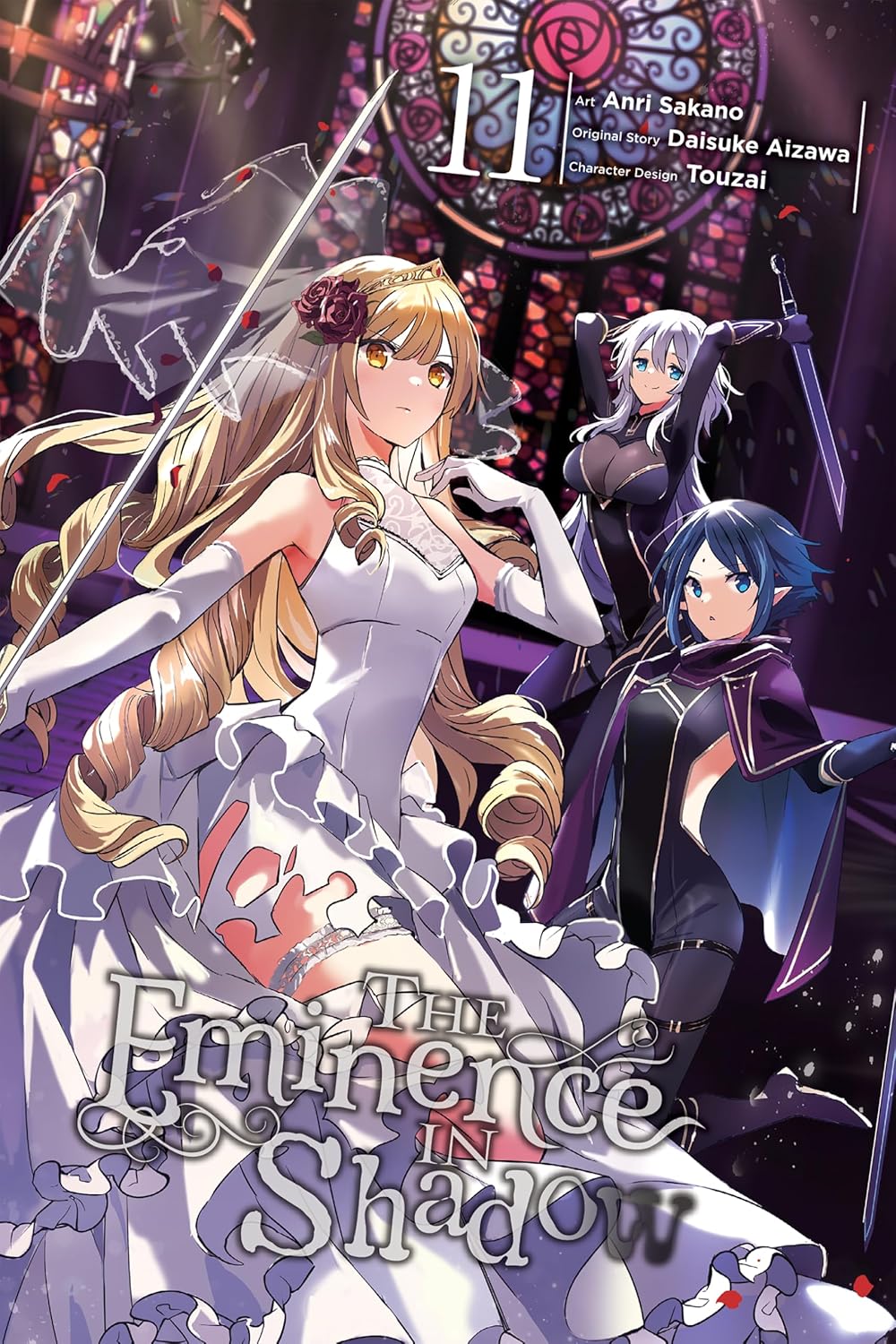 The Eminence in Shadow, Vol. 11 (manga) (The Eminence in Shadow (manga))