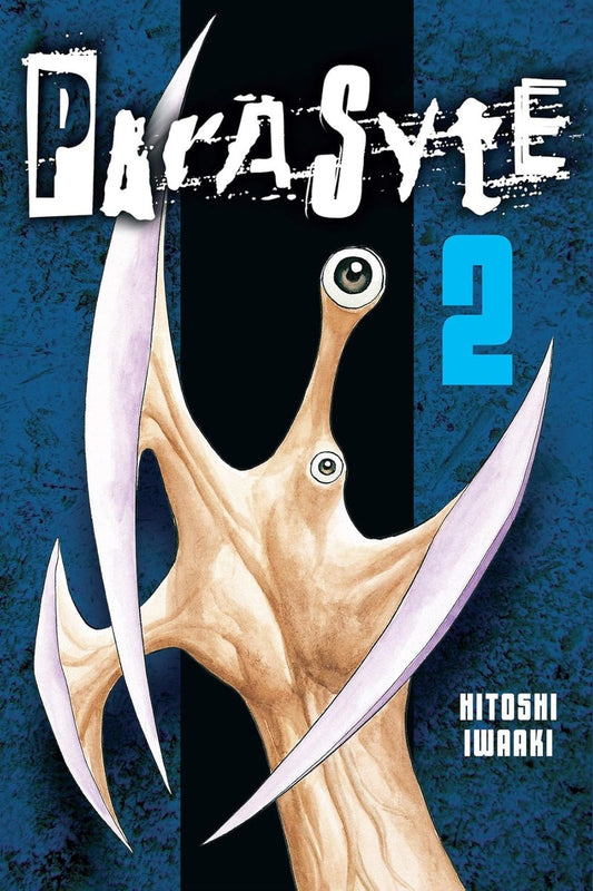 Parasyte Vol. 2