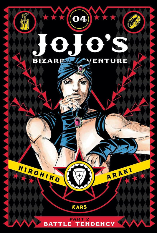 JoJo's Bizarre Adventure, Part 2 Battle Tendency, Vol. 4
