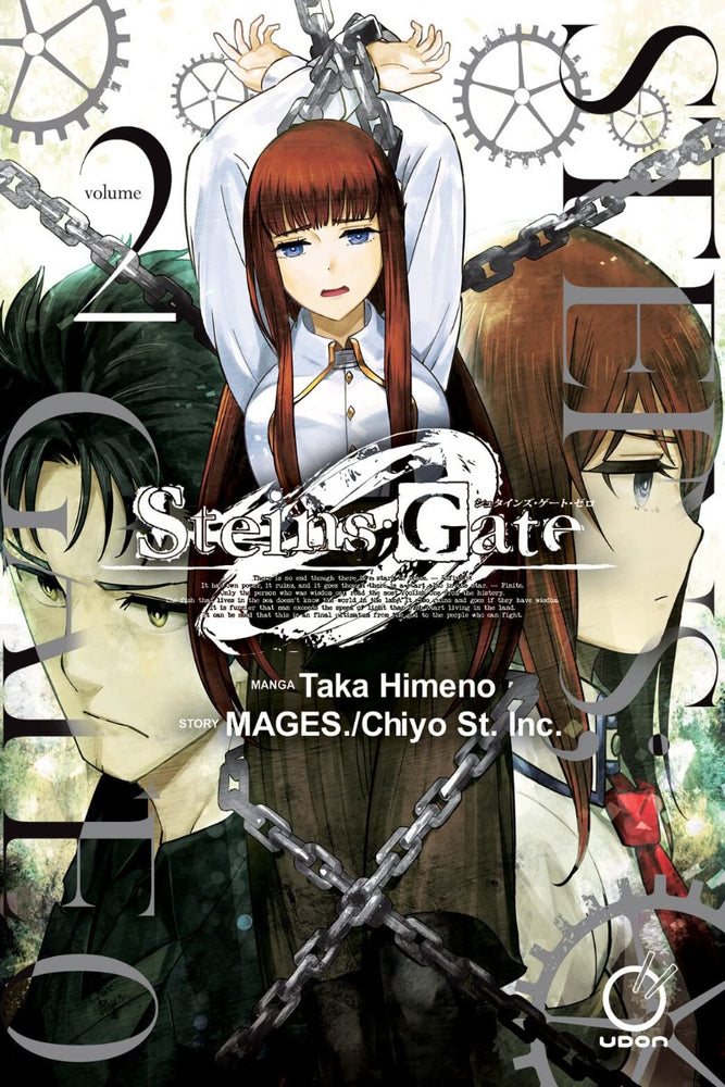 Steins Gate