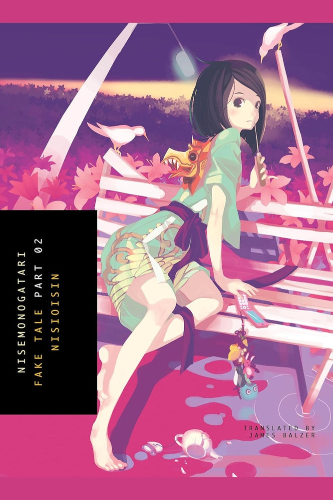 NISEMONOGATARI, Part 2: Fake Tale