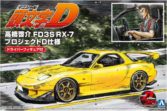 1/24 Initial D Series No.15 Keisuke Takahashi FD3S RX-7