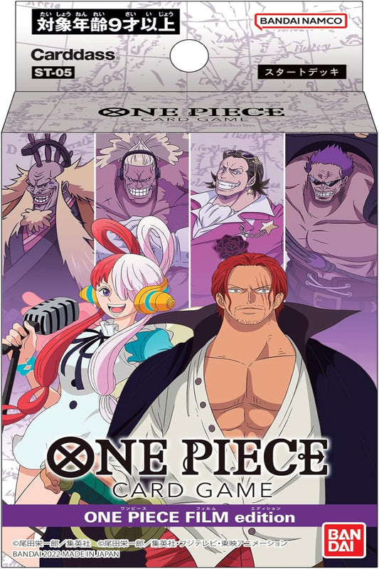 BANDAI ST-05 One Piece Card Game Start Deck - Movie Edition