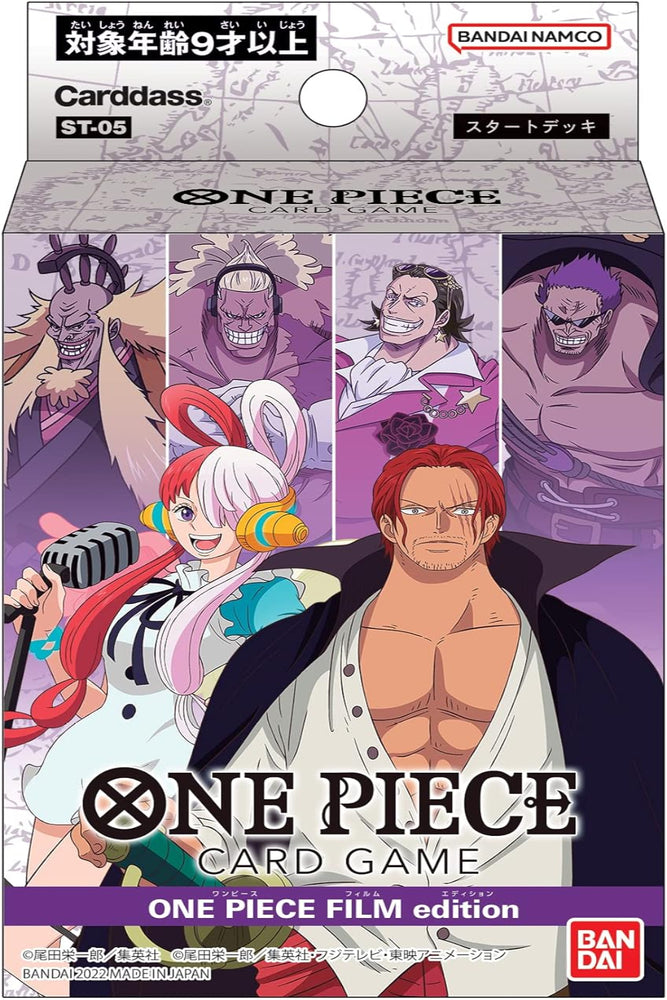 BANDAI ST-05 One Piece Card Game Start Deck - Movie Edition