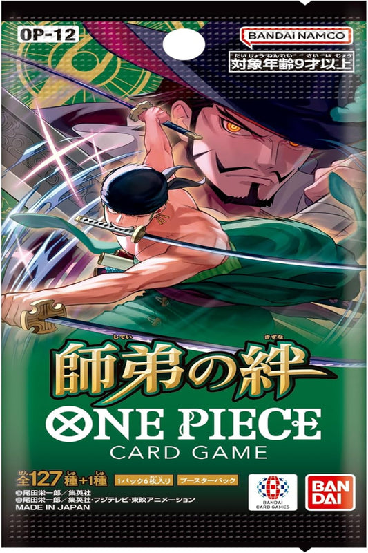 BANDAI One Piece Card Game, Master and Student Bonds - 1 Pack