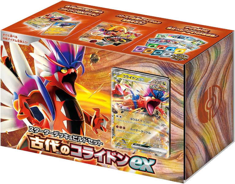 Pokemon Card Game Scarlet & Violet Starter Deck & Build Set Ancient Koraidon ex