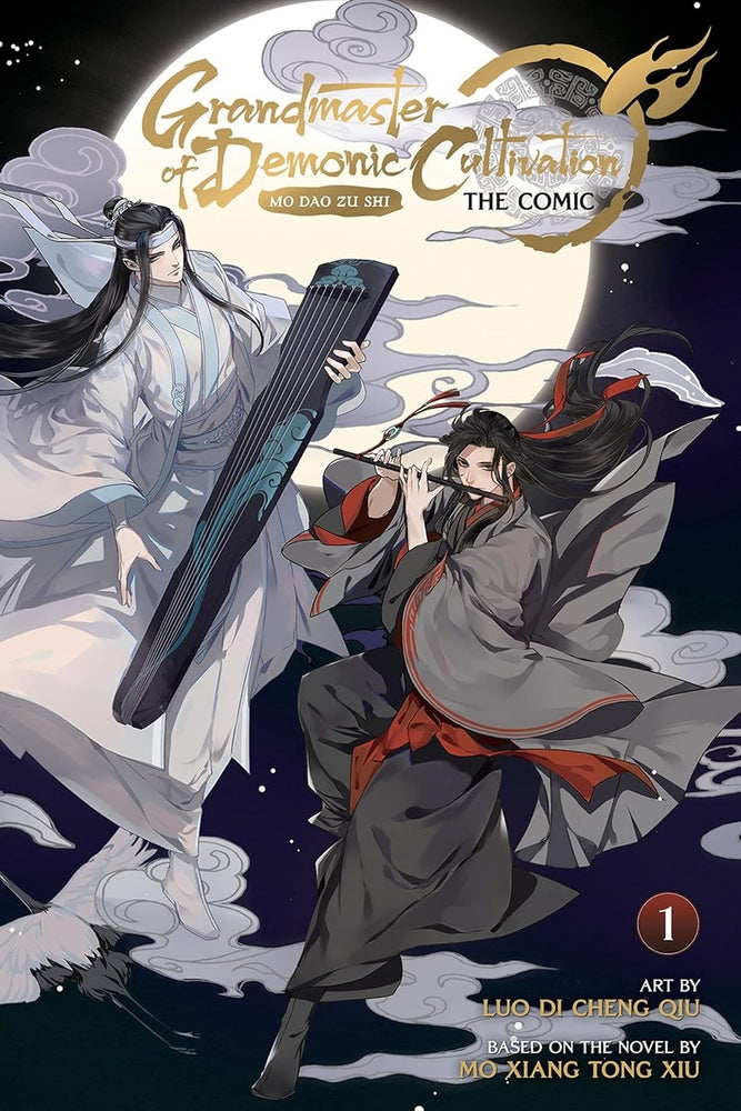 Grandmaster of Demonic Cultivation: Mo Dao Zu Shi (The Comic / Manhua) Vol. 1