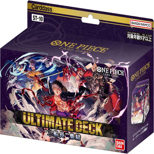 BANDAI ONE PIECE Card Game - 3 Captains