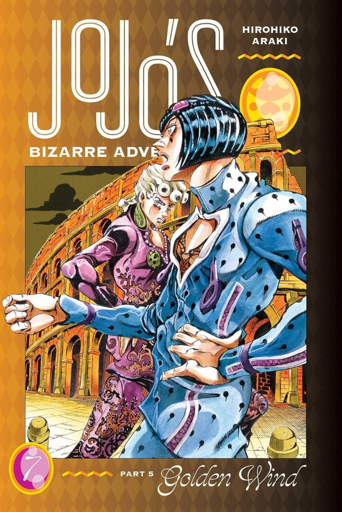 JoJo's Bizarre Adventure