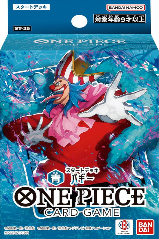 BANDAI ST-25 One Piece Card Game Start Deck - Buggy