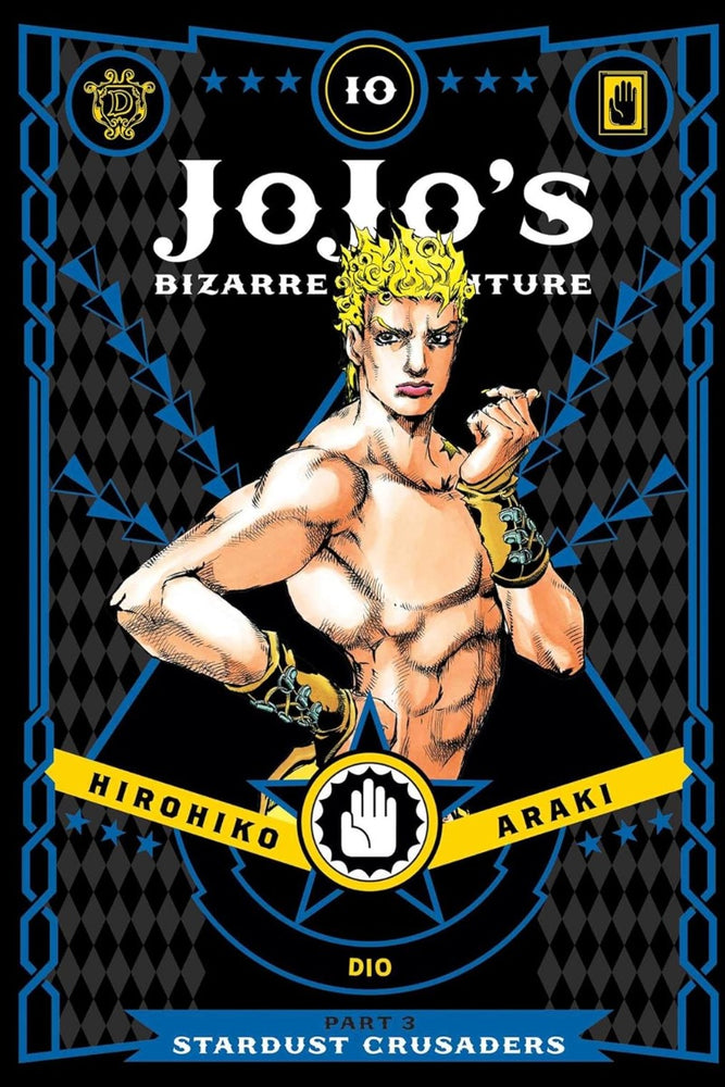 JoJo's Bizarre Adventure, Part 3: Stardust Crusaders, Vol. 10