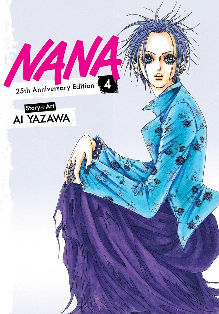 Nana 25th Anniversary Edition, Vol.4