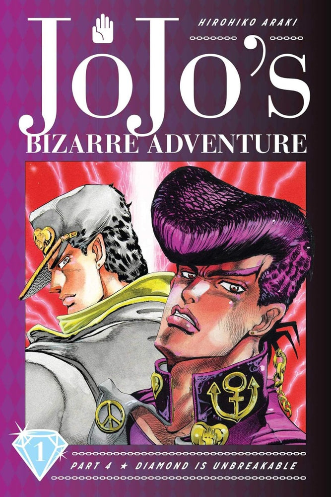 JoJo's Bizarre Adventure: Part 4 Diamond Is Unbreakable, Vol. 1