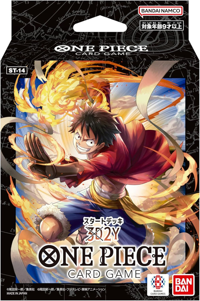 BANDAI ST-14 ONE PIECE Card Game Start Deck
