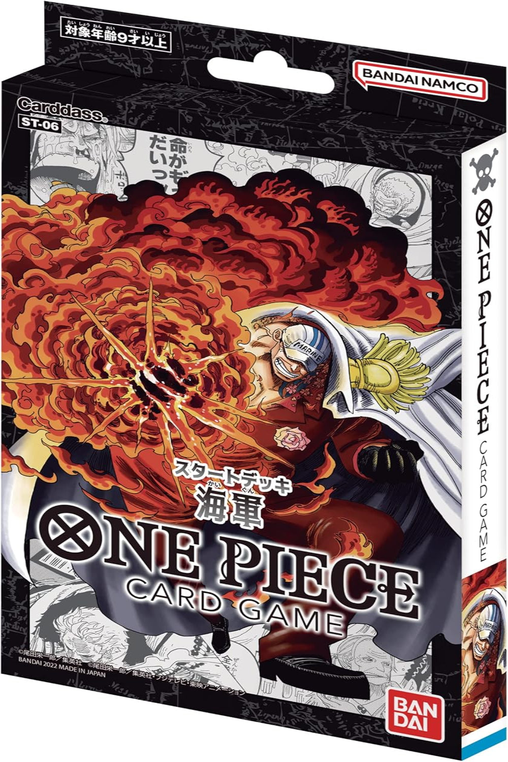 BANDAI ST-06 ONE PIECE Card Game Starter Deck - Navy