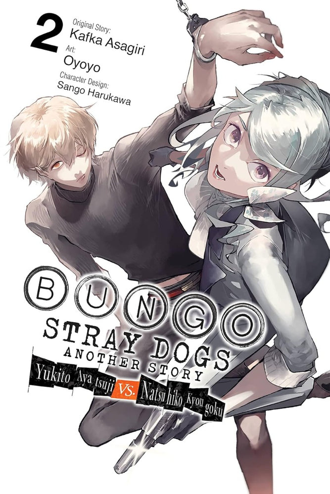 Bungo Stray Dogs: Another Story, Vol. 2