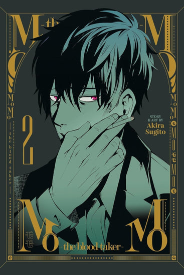 MoMo -the blood taker- Vol. 2