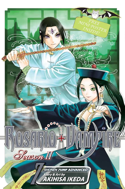 Rosario+Vampire: Season II, Vol. 7