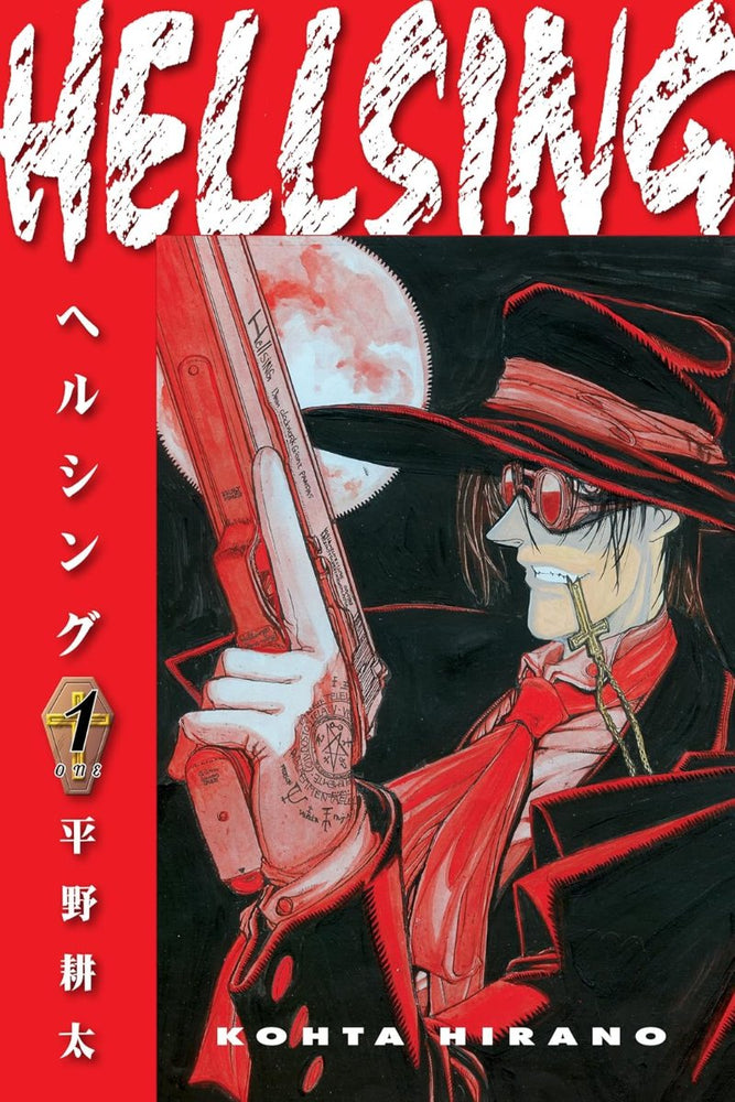 Hellsing Vol. 1