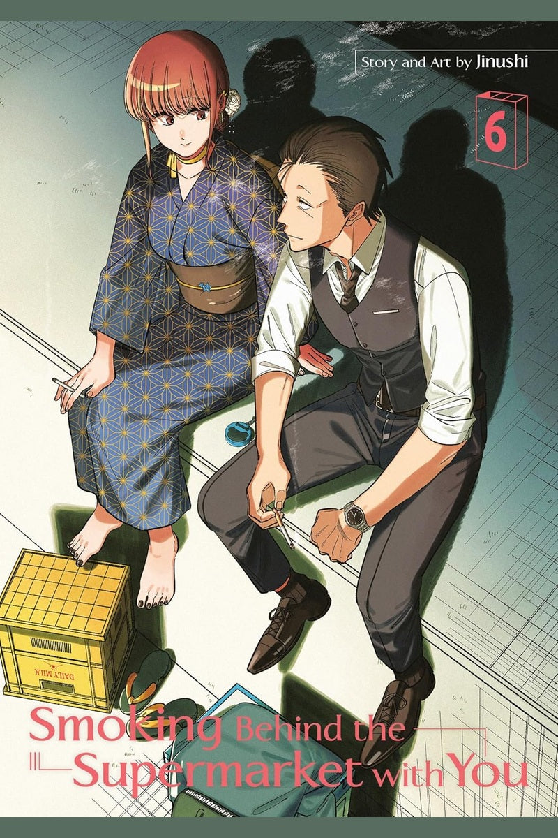 Smoking Behind the Supermarket with You 06