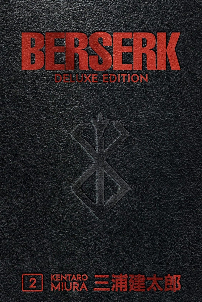 Berserk Deluxe Volume 2