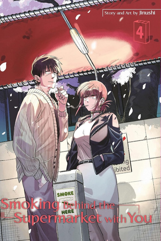 Smoking Behind the Supermarket with You 04