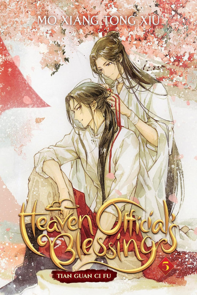 Heaven Official's Blessing: Tian Guan Ci Fu (Novel) Vol. 3