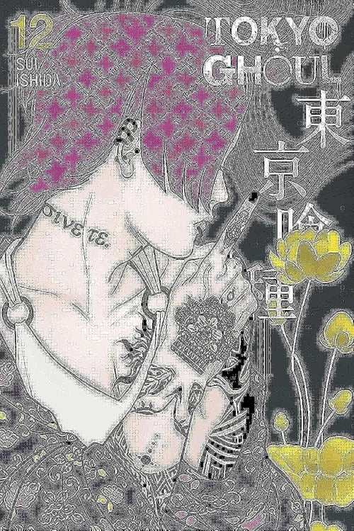 Tokyo Ghoul, Vol. 12