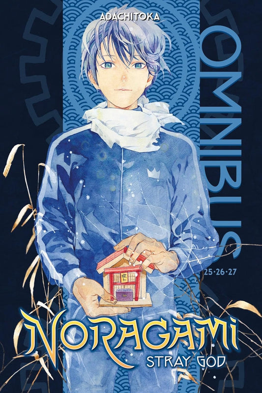 Noragami Omnibus 9 (Vol. 25-27)