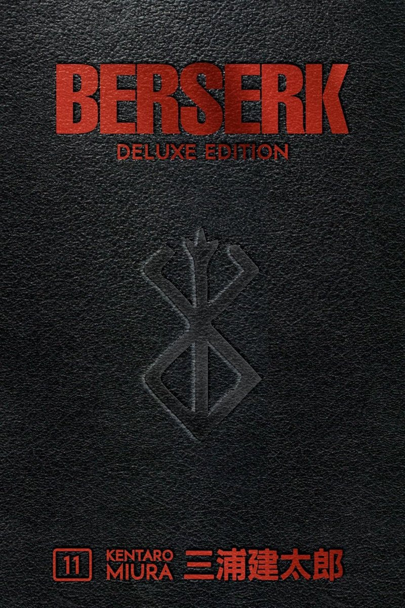 Berserk Deluxe Volume 11