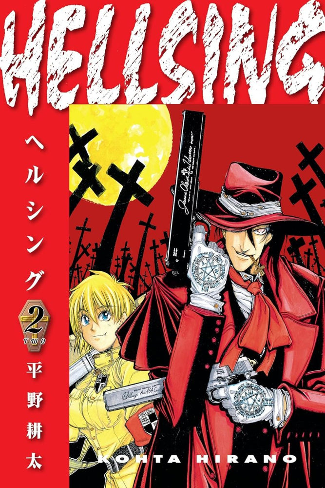 Hellsing Vol. 2