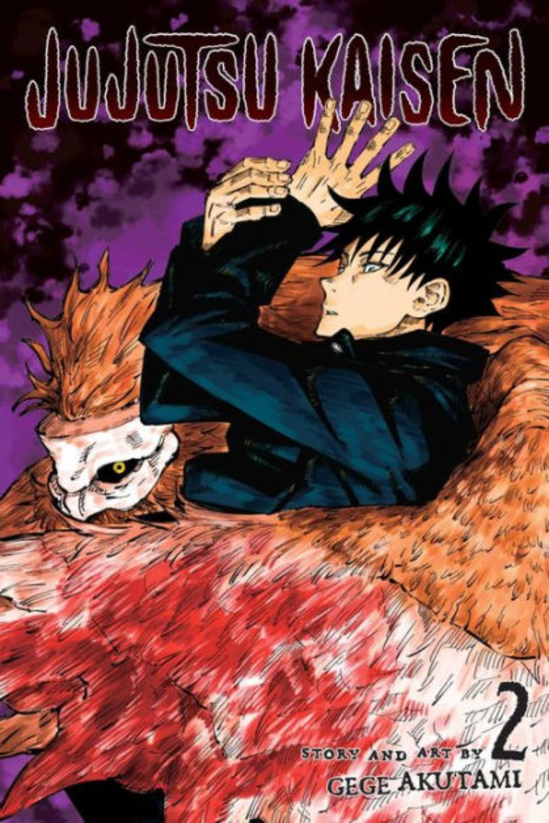 jujutsu kaisen, vol. 2