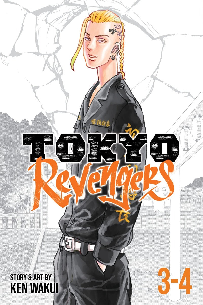 Tokyo Revengers Vol. 3-4