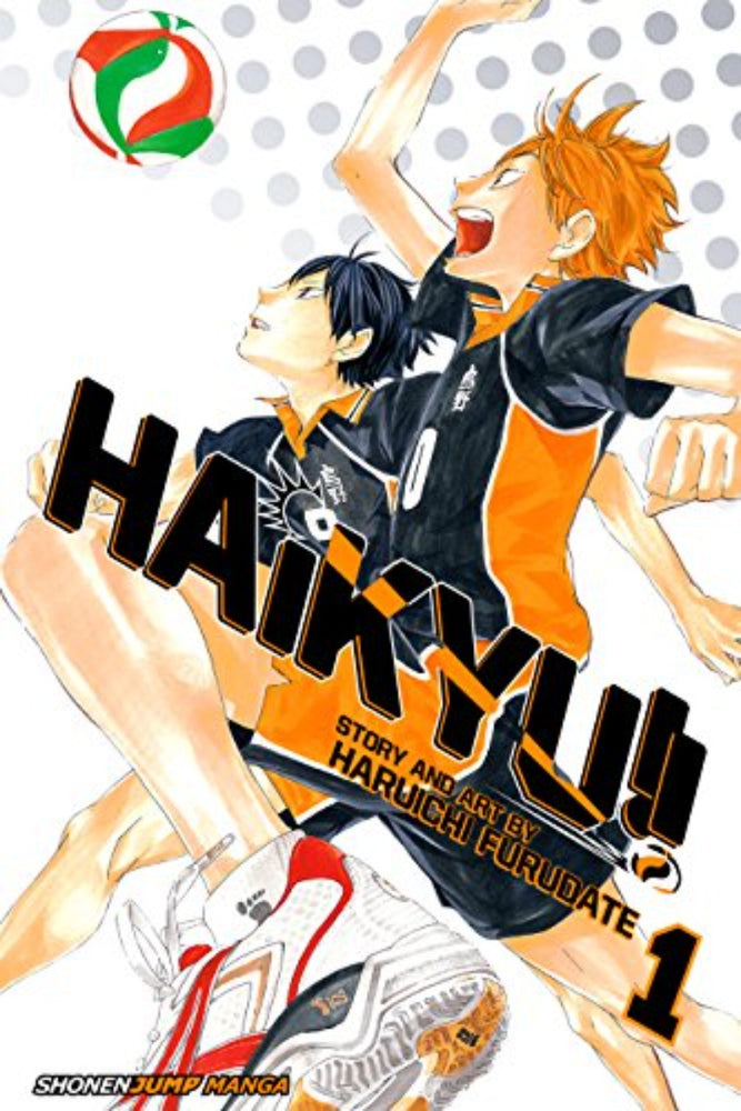 Haikyu