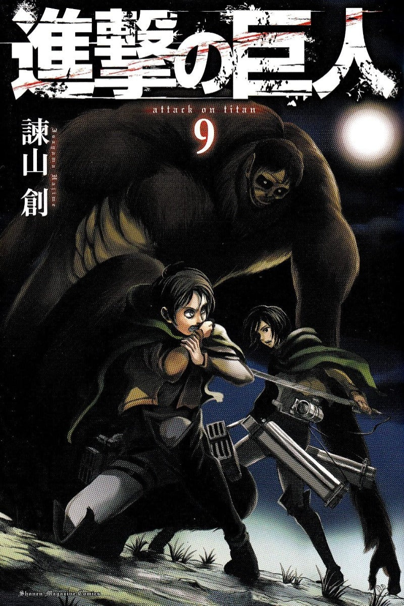 Attack on Titan, Vol 9