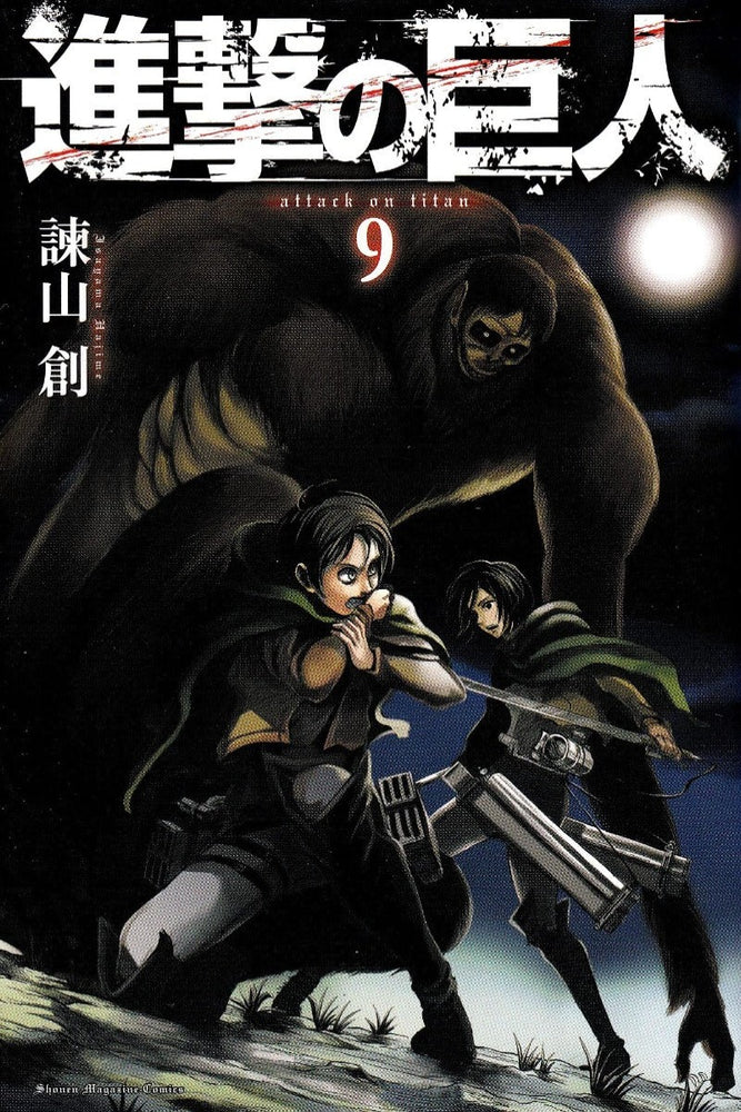 Attack on Titan, Vol 9