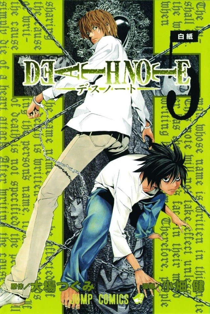 Death Note